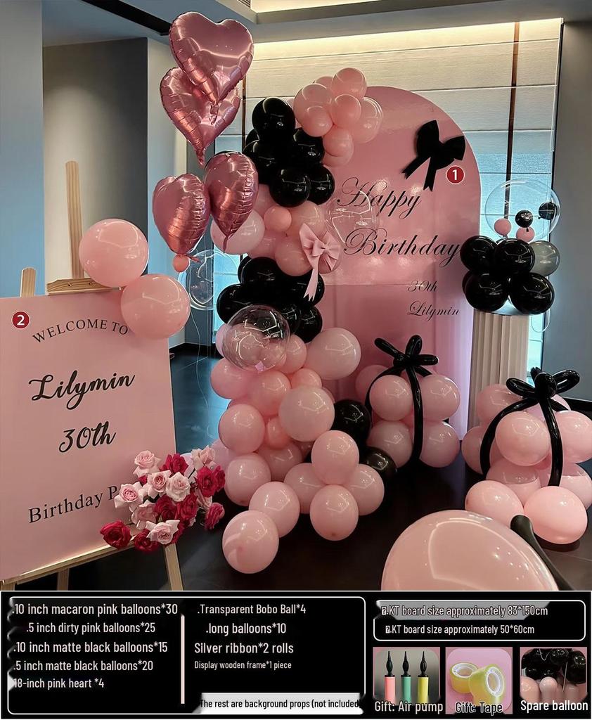 18th Birthday Party Decoration Set: Balloon Background Wall for Boys or Girls