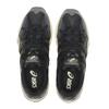 Asics Gel Sonoma 15 50 1203a488.001 Bk Carrier Gy