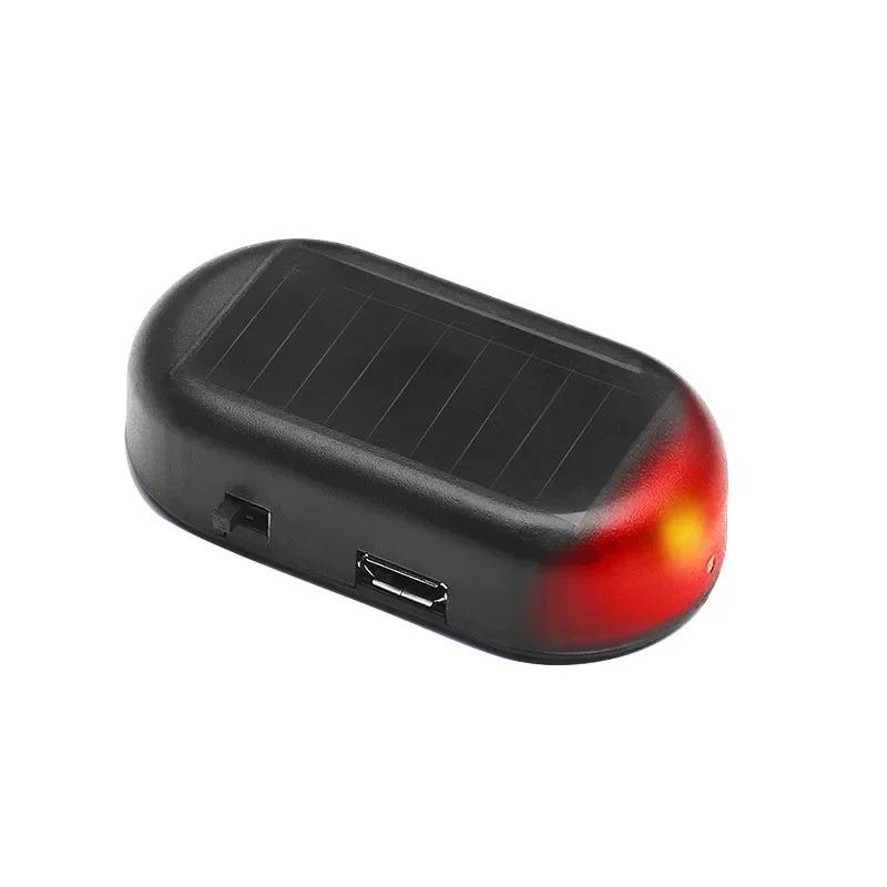 1Pcs Car Fake Security Light Solar Powered Simulated Dummy Alarm For Mitsubishi ASX Lancer Outlander Pajero EVO EX Lancer
