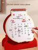 2026 3D Rotating Horse Desk Calendar - Creative Fun, Irregular Shape, Cartoon Office Ornament