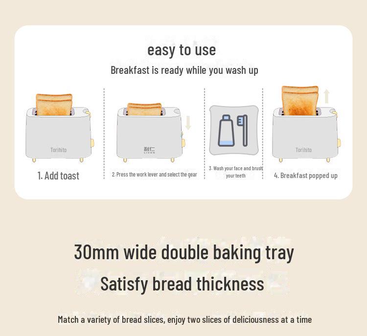 Liren Multi-Function Automatic Breakfast Toaster