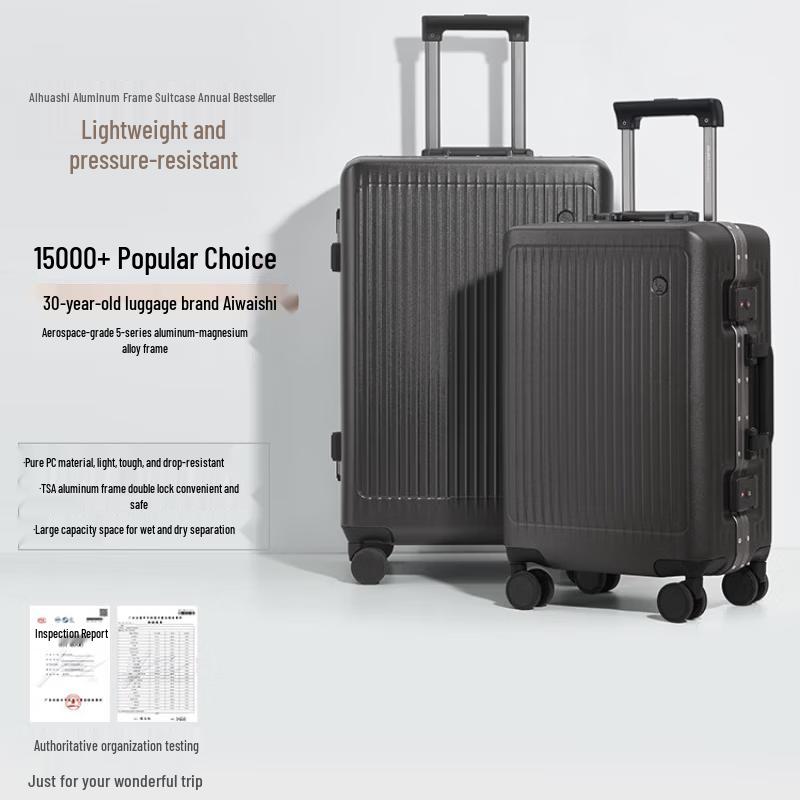 OIWAS Aluminum Frame Hardshell Carry-on Luggage