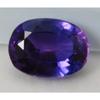 Taaffeite Purple Oval Cut CERTIFIED 8 Carat Natural Loose Gemstone Ring Size A-4399