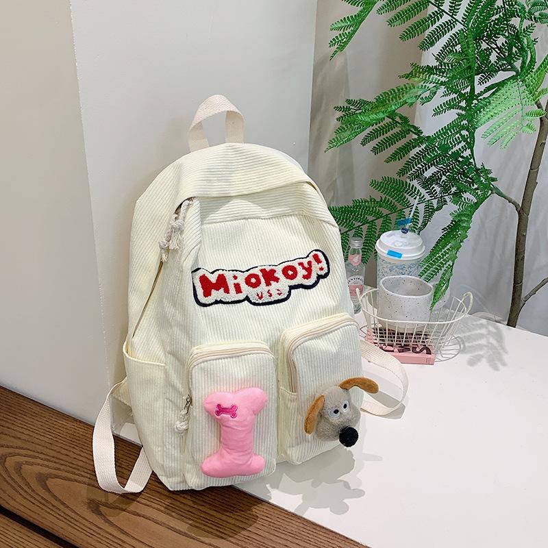 

Рюкзак большой вместимости простого однотонного цвета, рюкзак для ученика средней школы, школьный рюкзак для мальчика, студенческий рюкзак для девушки белый