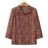 Women's Breathable Thin Cardigan Shirt