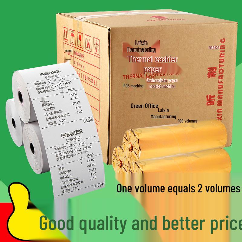 

Термобумага для кассовых аппаратов 58 мм для чековых принтеров - Совместима с супермаркетами, точками самовывоза и службами доставки 55*30 80 rolls/box without core