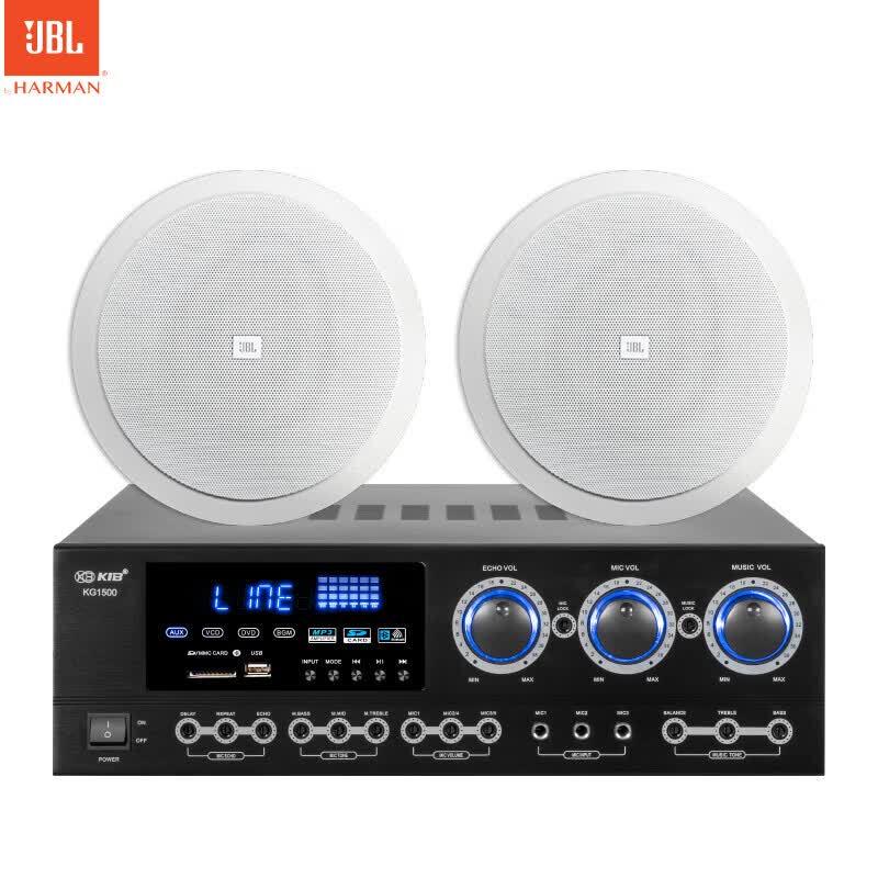JBL C6IC 140W Home Theater Ceiling Speaker System (CN version)