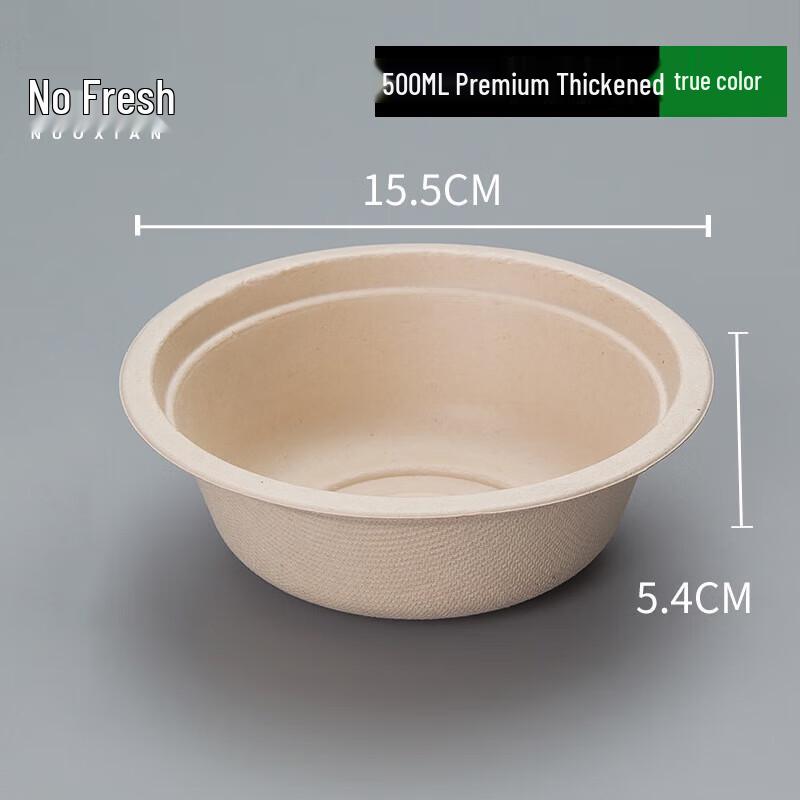 Miaojie Thickened Disposable Food-Grade Paper Bowls