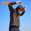 Jeep UPF50+ Unisex Outdoor Sun Protection Jacket