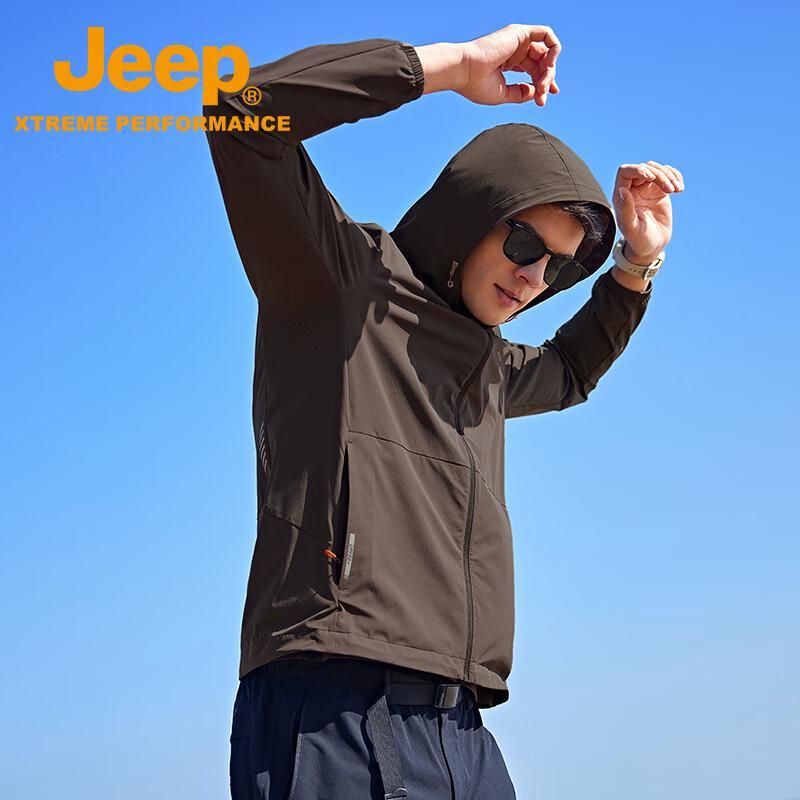 Jeep UPF50+ Unisex Outdoor Sun Protection Jacket