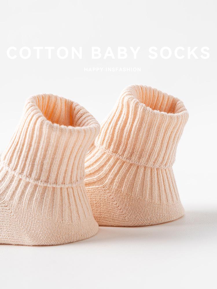 Unisex Baby Non-Slip Cotton Socks, Mid-Calf, Ages 0-3, All Seasons