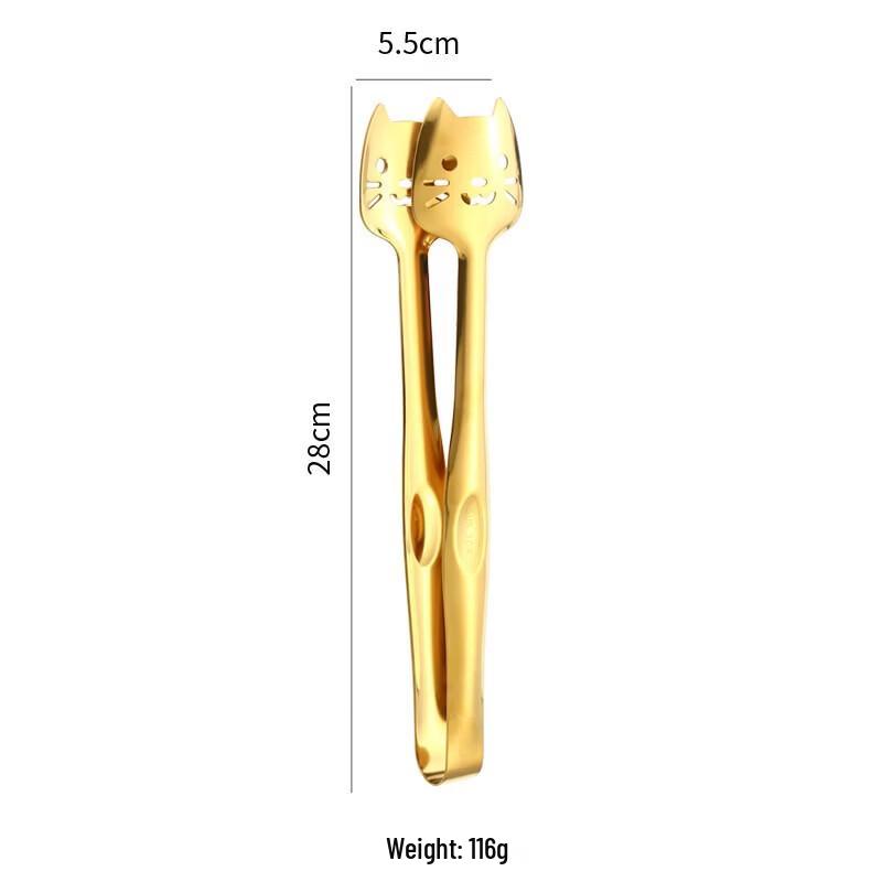 Utoo Stainless Steel Kitchen Tongs