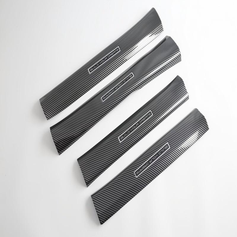 BYD SHARK Inner Door Sill Protector