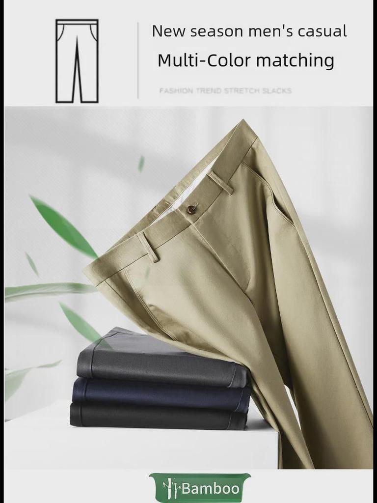 Men's Bamboo Fiber Elastic Business Casual Anti-Wrinkle Straight Pants