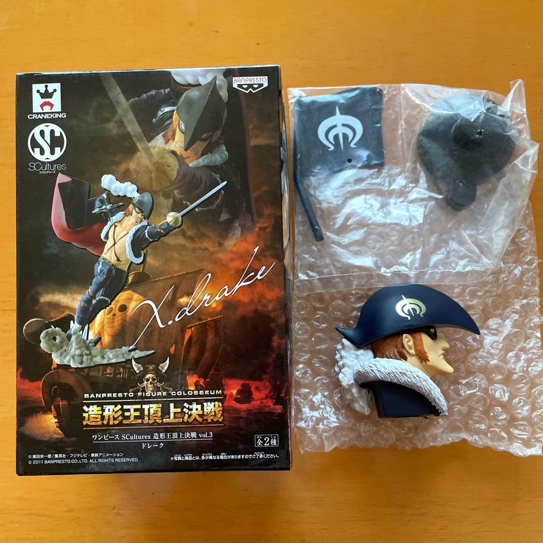 One Piece Figure King Summit Battle vol. 3 Drake Great Deep Collection