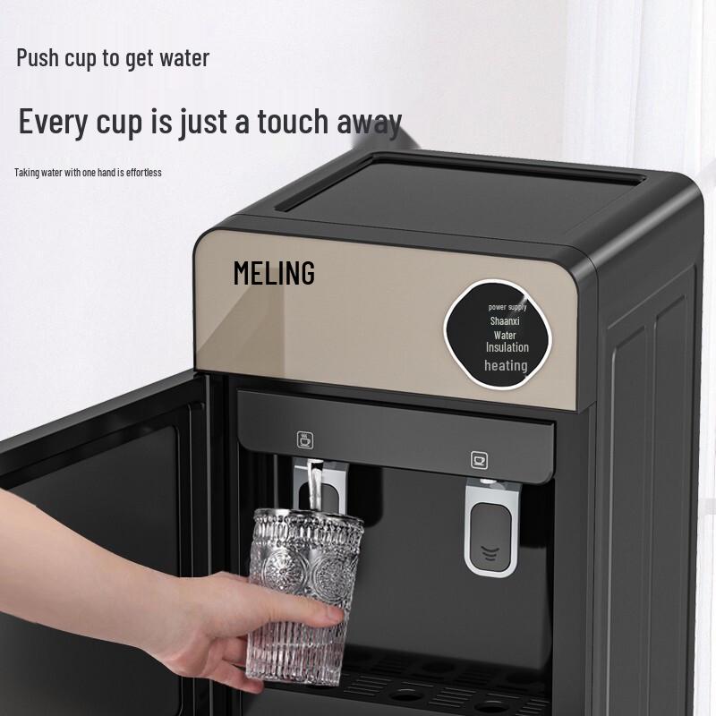 MeiLing Bottom-Loading Hot Water Dispenser