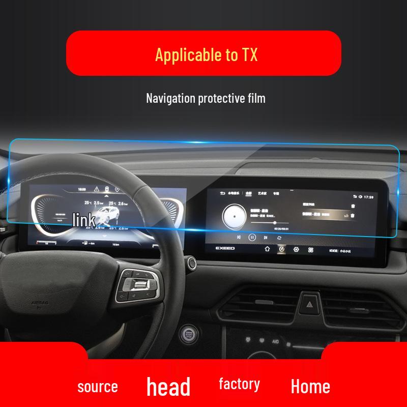 Exeed Chase LX Navigation Gehärtetes Glas: TX Zentrale Steuerung Schutzfolie für ET-i und Yaoguang Autos