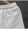 Men's Trendy White Pattern Casual Beach and Sports Shorts