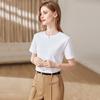 Women's Minimalist Slim Fit Short-Sleeved T-Shirt