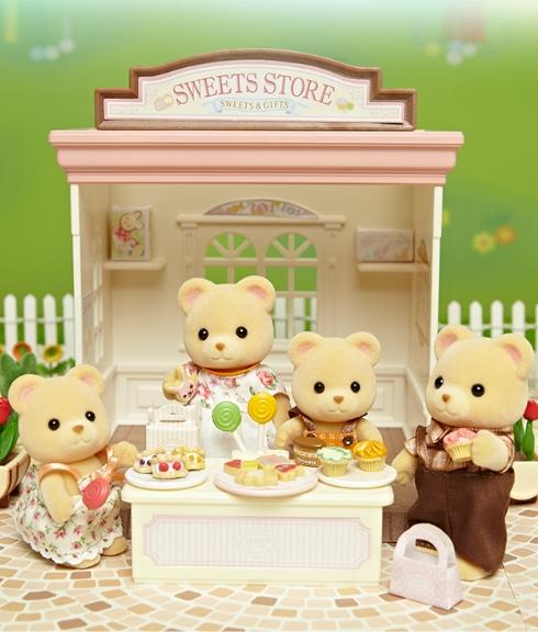 Sylvanian Families Bear Family Set (5059)