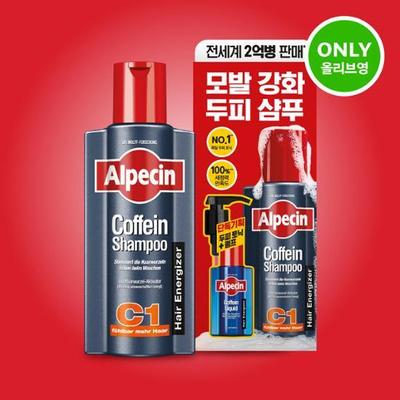 Alpecin Koffein Shampoo C1 375ml Sonder-Set (+Flüssigkeit 75ml+Pumpe)