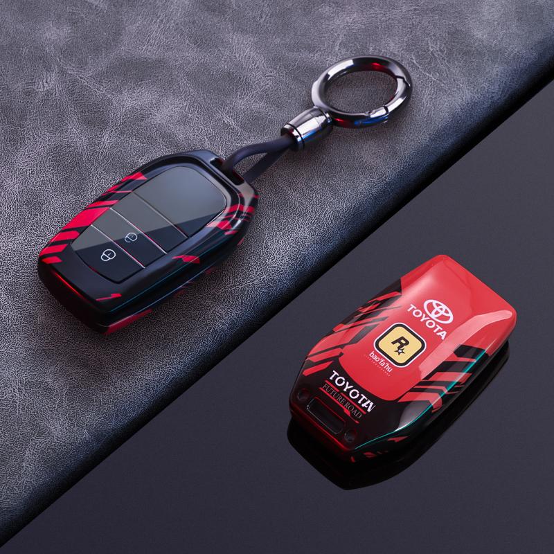 DKBMUE1 ABS Alloy Car Key Case Cover Protect Shell Bag For Toyota Land Cruiser Prado Crown  Yaris Cross Hilux Innova Fortuner Camry