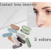 1-3Set Mini Contact Lens Inserter Wearing Tool Multicolor Portable Contact Lens Accessory Box with Tweezers and Suction Stick