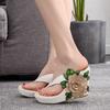 Summer Elegant French Style Women's Wedges Sandals with Knitted Floral Outerwear Holiday Slippers Soft Rubber Flip Flops Slides