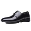 Business Leather Shoes Men's High-end Sense New Men's Dress Leather Shoes Baita Single Shoes Security General Leather Shoes