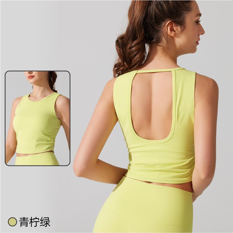 Wide Shoulder Straps Outer Wear Beautiful Back Sports Underwear Women's Shock-proof Running Big U Back Bra Gathering Yoga Vest