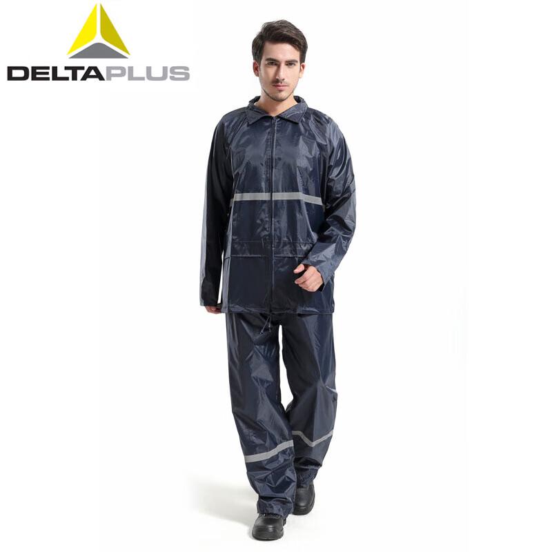 Deltaplus 407004 Reflective Rain Suit L (172-180cm) темно-синий