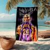 Great Basketball Player Fashion Beach Towel: Ideal for Summer Adventures Soft, Absorbent and Quick Drying Suitable for Swimming and Bathing