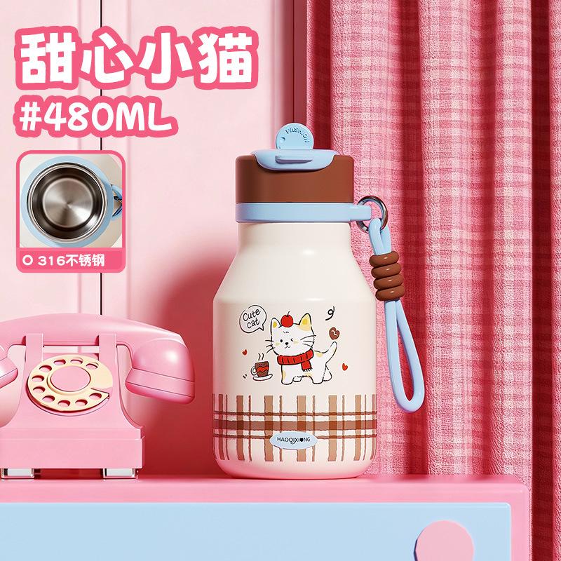 Water bottle thermos cup boys and girls cute small milk can with straw double drink coffee cup cup