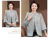 Mother-in-law Style Autumn Knit Cardigan Set for Middle-aged and Elderly Women