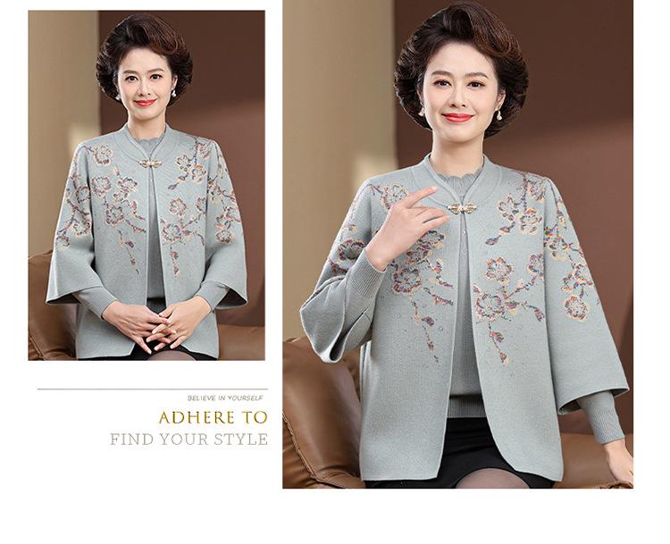 Mother-in-law Style Autumn Knit Cardigan Set for Middle-aged and Elderly Women