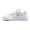 Forum Low Triple White Youth Sneakers FY7973