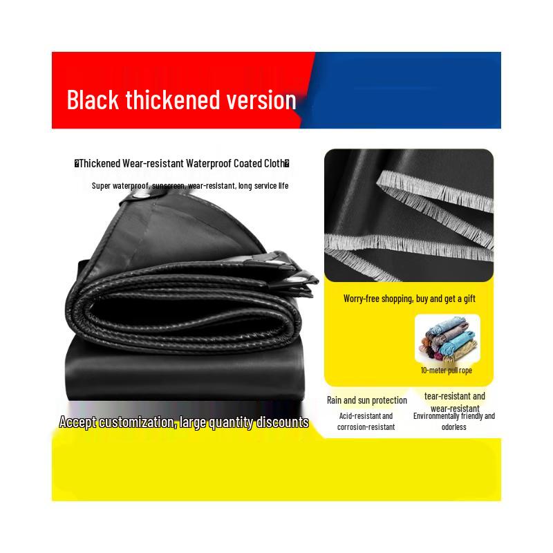 Водонепроницаемый брезент Shixun повышенной прочности