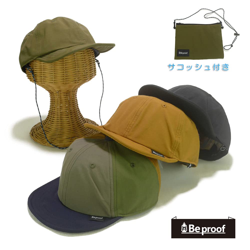 cotton and nylon cap with adjustable cotton [Be proof] Water-repellent 6-panel pouch, water-repellent, foldable, size,