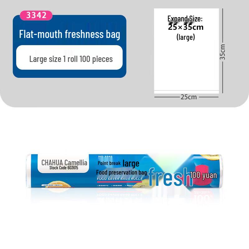 

CHAHUA Large Flat Fresh-keeping Bags