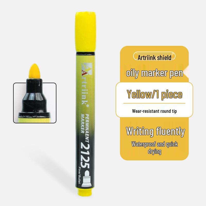 Shield Industrial Oil-Based Waterproof Marker Pen - Quick-Drying, Fade-Resistant, Non-Erasable, Round Tip.