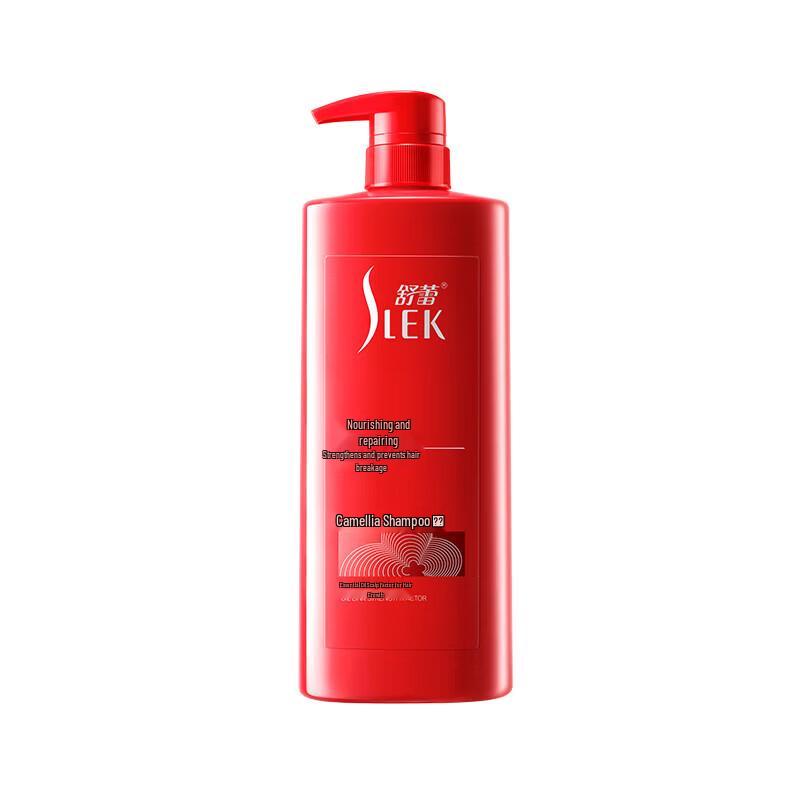 Shu Lei Camellia Anti-Dandruff & Repair Shampoo