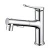Luxury White Pull Out Sink Faucet Bathroom Brass Basin Faucet 3 Way Nozzle Hot and Cold Mixing Water Tap Wash Face Gargle Faucet