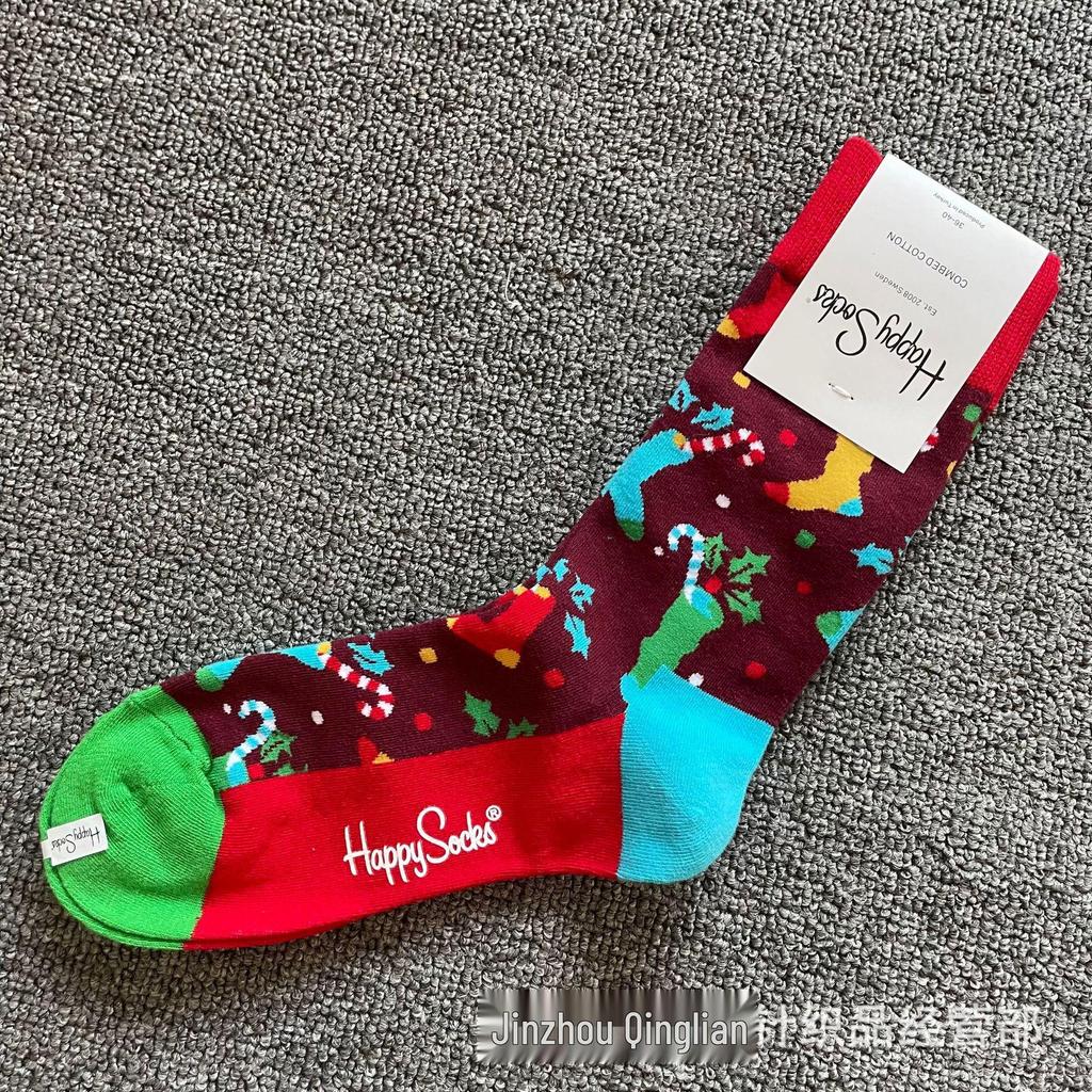 Herbst & Winter Schwedischer Weihnachts-Stil Fröhliche Wadenlange Socken für Frauen & Paare