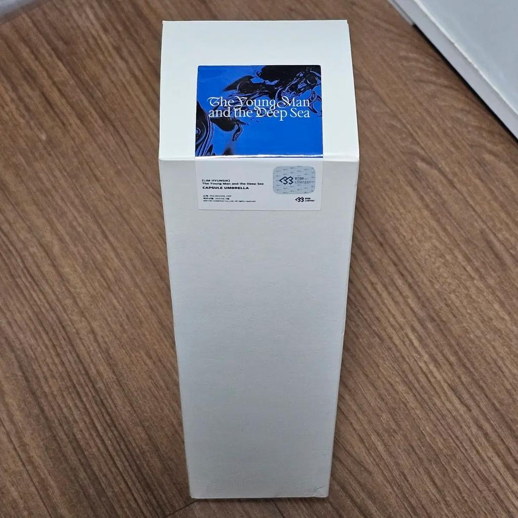 Im Hyun-sik Exhibition MD Umbrella (sealed)