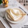 Handmade Modern Style 100% Linen Woven Dyed Square Napkins Eco-Friendly Reusable Soft Home Textile Dining Accessories 150g/m