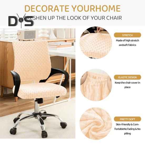 Potah na počítačovou židli Dělený Pružný Potah na kancelářskou židli Univerzální Potah na psací židli Vypasovaný Návlek pro domácí kancelář Otočná židle