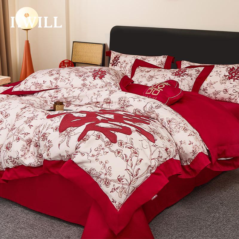 Premium all cotton high count embroidery wedding four piece set - romantic and joyful