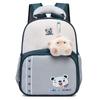 Pattern Cartoon Animal Lightweight Breathable Preschool Bag Backpack Children