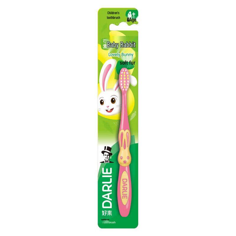 Hawley Elf Baby Kids Soft Toothbrush (6+ Years)