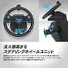 HORI Farming Vehicle Control System for Windows PC Simulator Bundled Version "Farming 25"